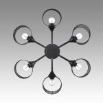 Люстра потолочная Lumion 8238/6C TIDINA