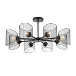 Люстра потолочная Lumion 8238/8C TIDINA