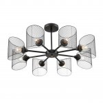 Люстра потолочная Lumion 8238/8C TIDINA