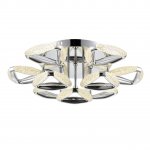 Люстра потолочная Lumion 8239/9CL RUANA