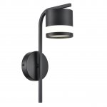 Светильник настенный бра Lumion 8240/1W LANIKA