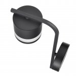 Светильник настенный бра Lumion 8240/1W LANIKA