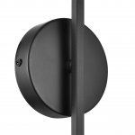 Светильник настенный бра Lumion 8240/1W LANIKA