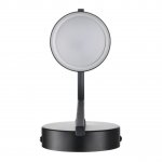 Светильник настенный бра Lumion 8240/1W LANIKA