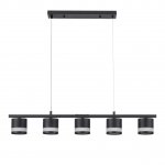 Подвесной светильник Lumion 8240/5 LANIKA