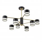 Люстра потолочная Lumion 8240/8C LANIKA