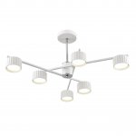 Люстра потолочная Lumion 8241/6C KARINA