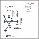 Люстра потолочная Lumion 8241/6C KARINA