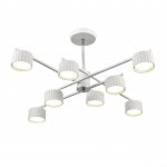 Люстра потолочная Lumion 8241/8C KARINA
