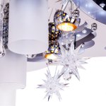 Светильник ЭкономСвет 8256/5+4BK+CR RC WT LED