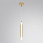 Настенный светильник Odeon light 8259/15WCL TRENDY