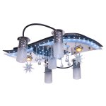 Светильник ЭкономСвет 8259/5+2BK CR RC WTLED