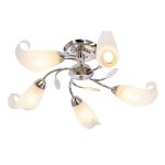 Светильник ЭкономСвет 82597D/5CR WT