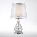 Настольный светильник LED4U L825 CR