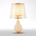 Настольный светильник LED4U L825 GD