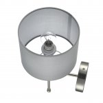 Светильник настенный бра Odeon light 8262/1W LATTI