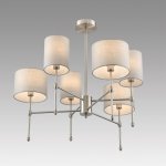 Люстра на штанге Odeon light 8262/6C LATTI