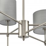 Люстра на штанге Odeon light 8262/6C LATTI