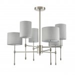 Люстра на штанге Odeon light 8262/6C LATTI