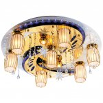Светильник ЭкономСвет 8262/7+2WT+GD RC WT LED