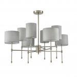 Люстра на штанге Odeon light 8262/8C LATTI