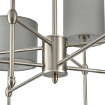 Люстра на штанге Odeon light 8262/8C LATTI