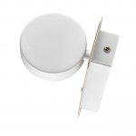 Светильник настенный бра Odeon light 8263/1W LELAND