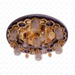 Светильник ЭкономСвет 8263/7+3WT+GD RC WT LED