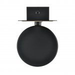 Светильник настенный бра Odeon light 8264/1W LELAND