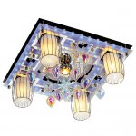 Светильник ЭкономСвет 8265/4+1BK+CR RC WT LED