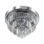 Люстра потолочная Odeon light 8266/4C ZAHA