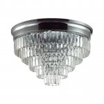Люстра потолочная Odeon light 8266/8C ZAHA
