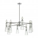 Люстры на штанге Lumion 8268/8 EMILY