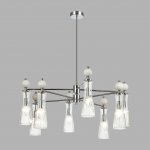 Люстры на штанге Lumion 8268/8 EMILY