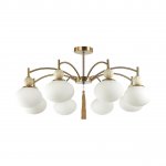 Люстры на штанге Lumion 8272/8C GLORIYA