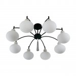Люстры на штанге Lumion 8273/8C GLORIYA