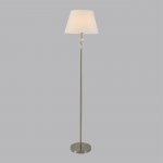 Напольные светильники Lumion 8274/1F VERMONT