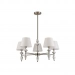 Люстры на штанге Lumion 8274/5 VERMONT