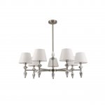 Люстры на штанге Lumion 8274/7 VERMONT