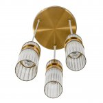 Подвесные линейные Lumion 8276/3A DENVER