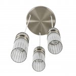 Подвесные линейные Lumion 8277/3A DENVER