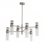 Люстры на штанге Lumion 8277/6 DENVER