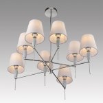 Люстры на штанге Lumion 8279/8 KARMEN