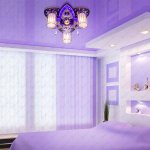 Потолочный светильник Экономсвет 8282/3+1BK+CR RC MIXLED