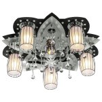 Светильник ЭкономСвет 8282/5+1BK+CR RC WTLED