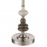 8283/1T CLASSI никель/белый, металл/керамика/текстиль Настольная лампа Е14 1*40W 220V KENTUKI