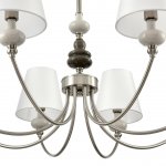 8283/8 CLASSI никель/белый, металл/керамика/текстиль Люстра Е14 8*40W 220V KENTUKI