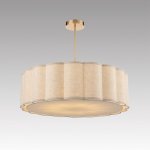 Люстры на штанге Lumion 8287/7 KORTNI