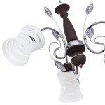 Светильник ЭкономСвет 828EM/3