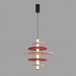 Подвесные одиночные Lumion 8296/14AL FELTA